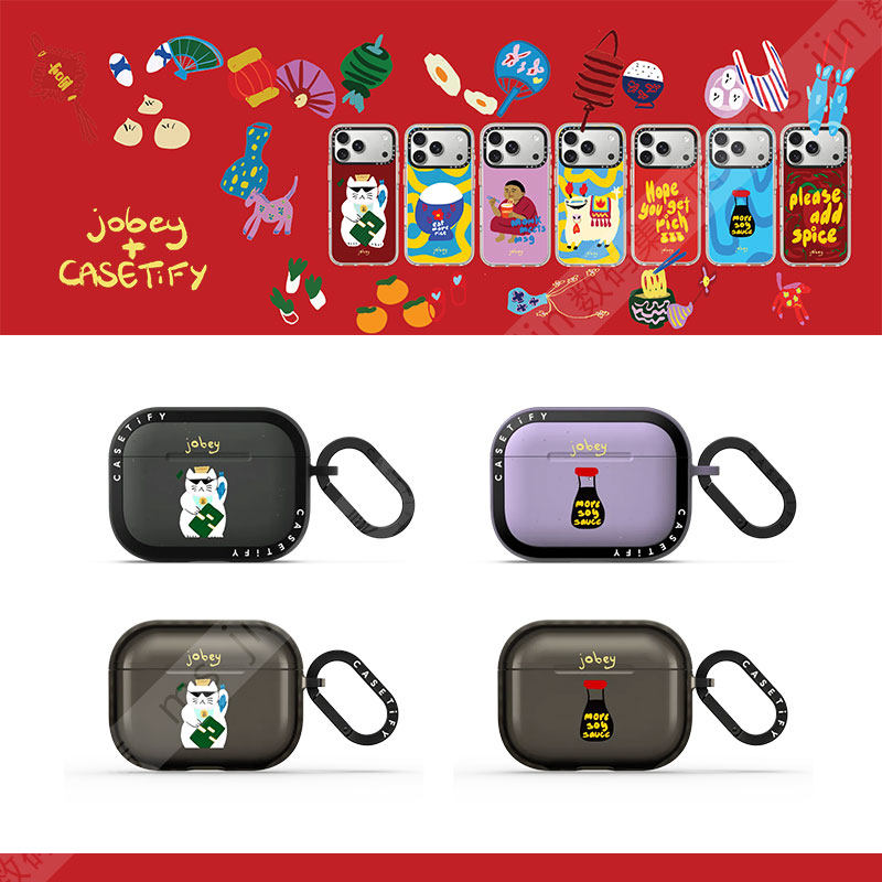 CASETiFY香港城市文化耳机保护套