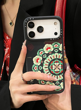 SIGEMACreation艺术家联名敦煌澡井适用于苹果17promax手机壳防摔散热MagSafe磁吸iphone17pro复古国潮保护套