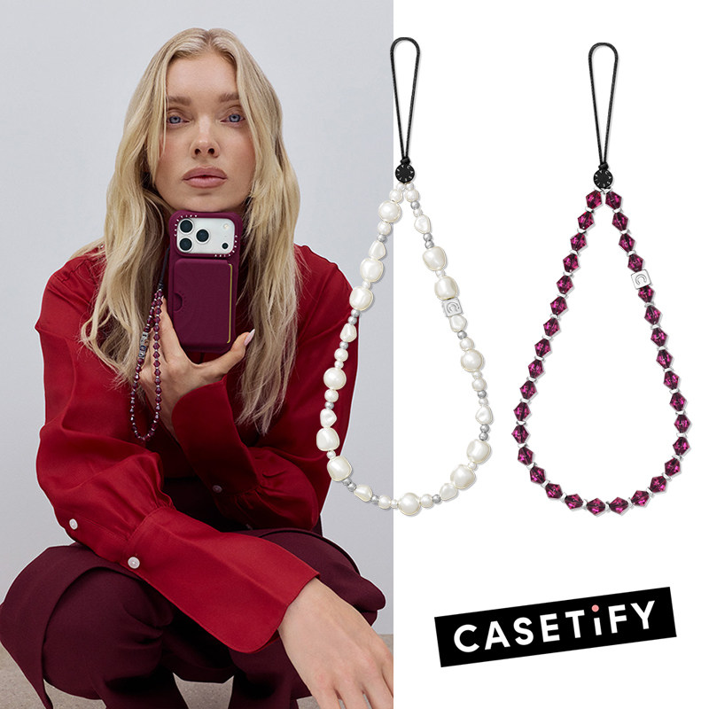 CASETiFY个性化定制手机挂链紫水晶珍珠串珠手腕带挂绳挂件吊饰品