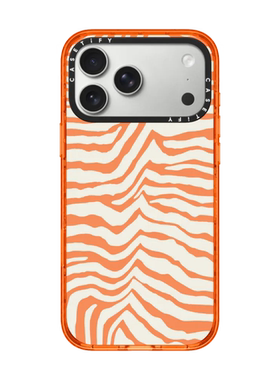 现货CASETiFY橙色斑马条纹适用苹果iPhone17 pro max磁吸手机壳16/15/14时尚潮流高端13全包air防摔保护套12