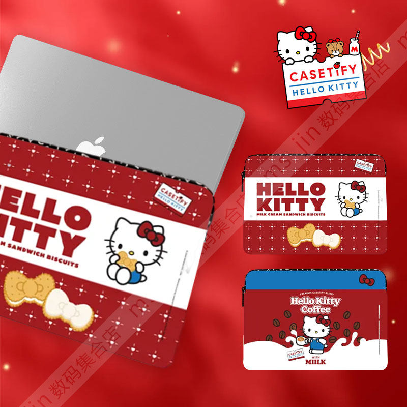 Hello Kitty联名CASETiFY适用苹果ipad/macbook pro 13/16寸笔记本电脑包高端卡通可爱限量款海绵防摔保护套