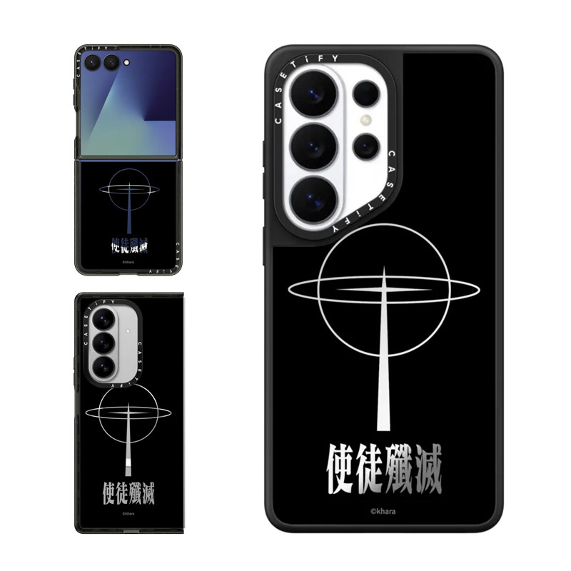 CASETiFY联名新世纪福音战士