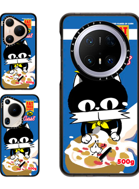 现货CASETiFY滑板小黑猫早餐适用华为Pura 80 Pro手机壳Ultra/Pocket 2折叠Mate70Pro+趣味可爱防摔保护套p80