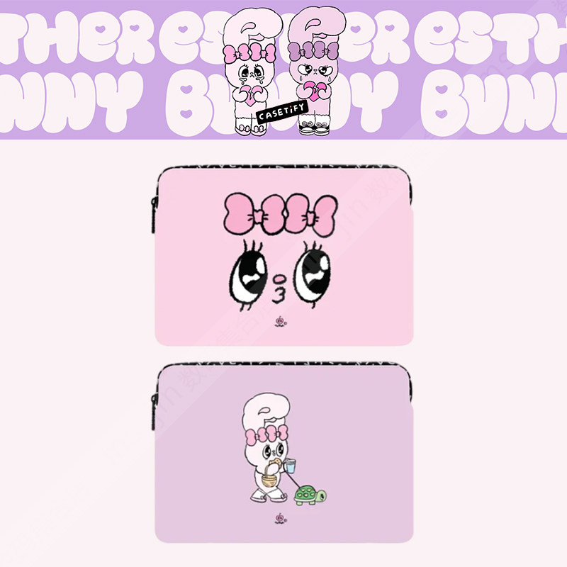 CASETiFYEstherBunny可爱电脑包