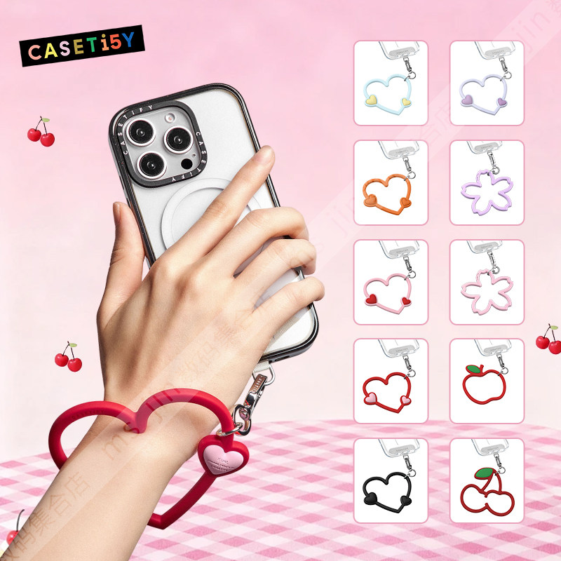CASETiFY甜美爱心手机腕带小挂件