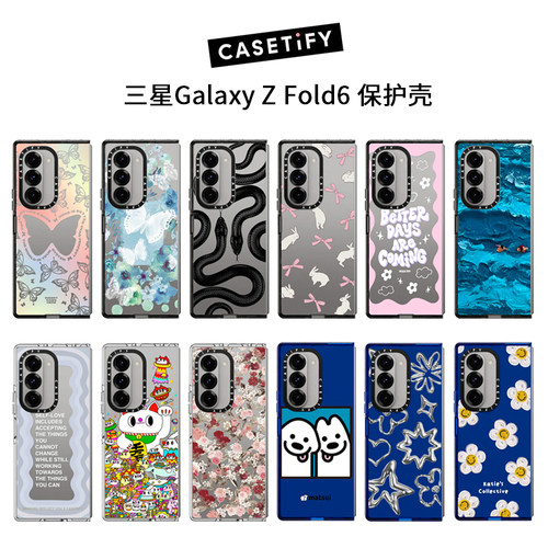 CASETiFY香港潮牌适用三星手机壳