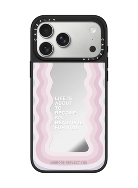 现货CASETiFY美好生活粉紫色波浪镜子适用于苹果iPhone17 Pro Max磁吸手机壳16/15/14时尚潮牌13防摔保护套12