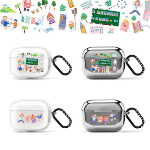 CASETiFY联名香港电车可爱麦兜适用苹果AirPods 潮牌高端限量防摔壳 pro 2代无线蓝牙耳机保护套可爱童趣时尚