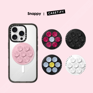 现货CASETiFY粉色Snappy磁吸吸盘手机支架指环MagSafe兼容便携式