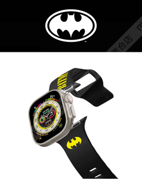CASETiFY联名蝙蝠侠适用苹果Apple Watch手表腕带38-49mm限量潮牌