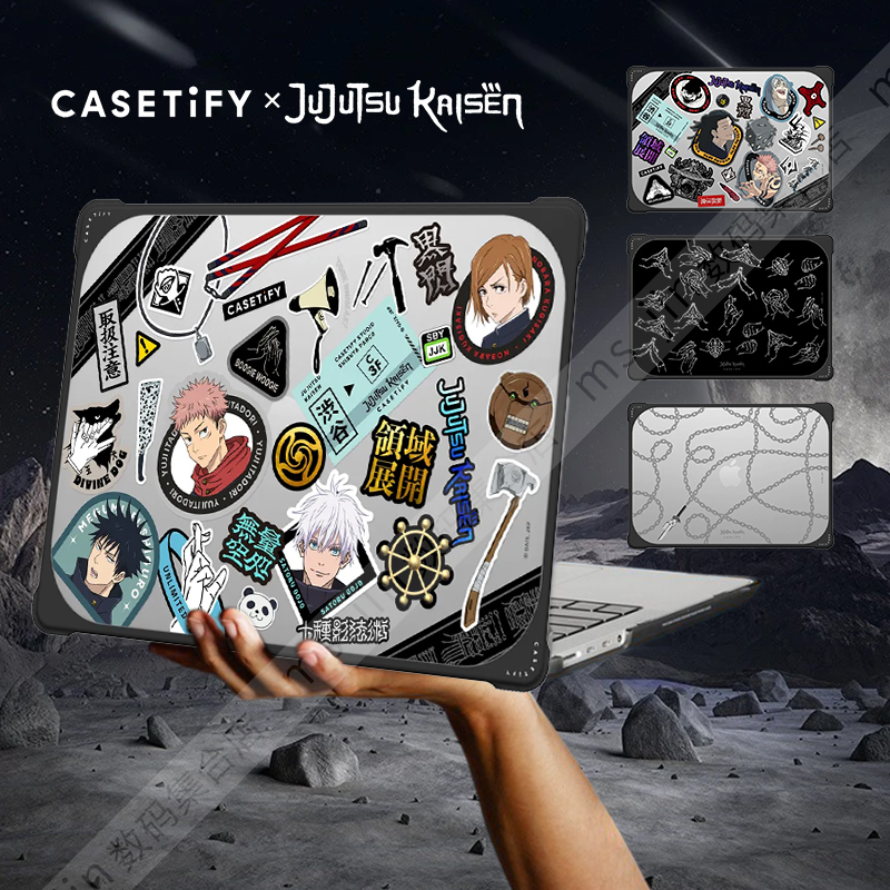 CASETiFY咒术回战笔记本保护壳
