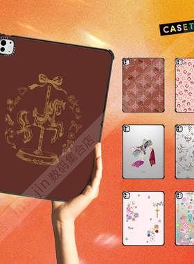 CASETiFY马年新春系列时尚复古潮流适用苹果iPad Pro 11/13/12.9寸平板电脑保护套Air第3/4/5/6/7代翻盖式壳