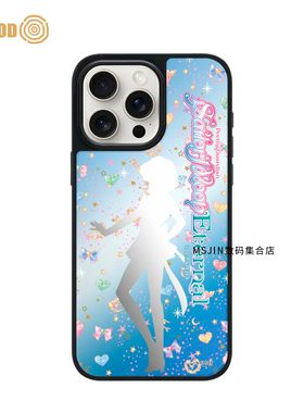 THE HOOD美少女战士联名水野亚美剪影适用苹果iPhone16/15/14/Pro/Max磁吸手机壳个性高端镜面全包防摔保护套