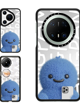 现货CASETiFY蓝色PANG毛绒绒小恐龙适用于华为P80 Pro手机壳Ultra/Pocket 2折叠Mate60/70Pro+卡通可爱保护套
