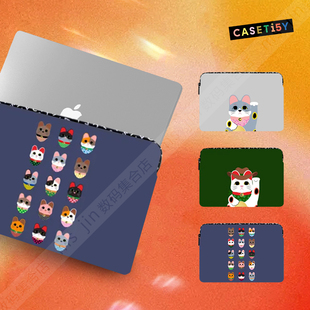CASETiFY马年新春系列卡通好运招财猫适用于苹果iPad/MacBook Pro 13/16寸笔记本电脑包海绵内胆包防摔保护套