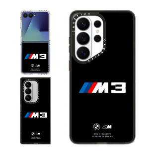 现货CASETiFY联名BMW宝马M3经典车标适用三星S24/S25 Ultra手机壳Z Flip 7/Z Fold 6个性奢华时尚限量保护套
