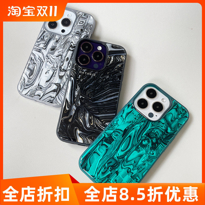 MATERIK炼金珍珠贝母适用苹果iPhone15 pro max手机壳14磁吸magsafe小众高级感全包防摔保护套潮牌高端奢华13怎么看?