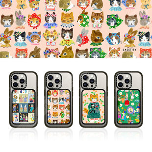 CASETiFY插画艺术Aiko Fukawa可爱猫咪兔子磁吸手机卡包支架桌面