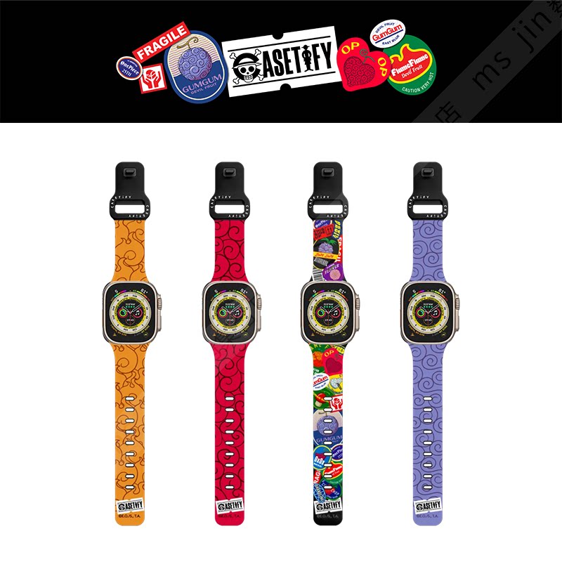 casetify苹果applewatch手表带