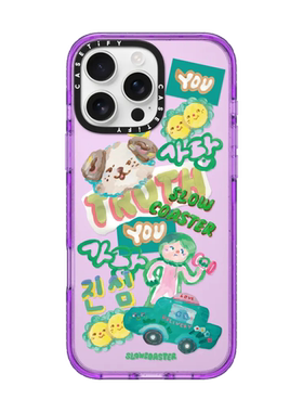 现货CASETiFY绿色狗狗适用苹果iPhone16 Pro Max磁吸手机壳15/14小众艺术家13/12透明可爱轻奢全包防摔保护套