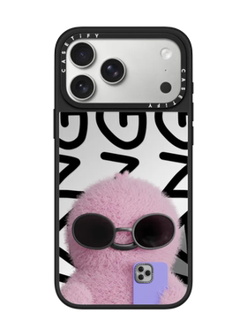 现货CASETiFY戴墨镜的NANG适用苹果iPhone17 Pro Max磁吸手机壳16/15/14粉色毛绒小恐龙13萌系可爱保护套air