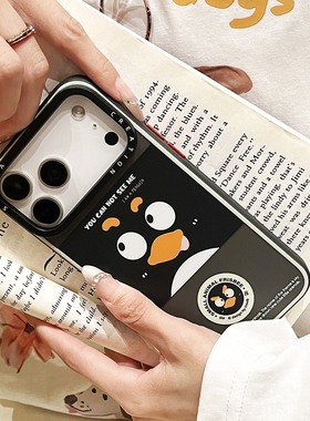 SIGEMACreation艺术家联名moob木白适用于苹果17promax手机壳防摔散热MagSafe磁吸iphone17pro轻薄电镀保护套