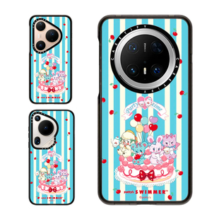 现货CASETiFY复古甜心SWIMMER莓果蛋糕适用于华为Pura 80 Pro手机壳Ultra/Pocket 2折叠Mate70Pro+可爱保护套