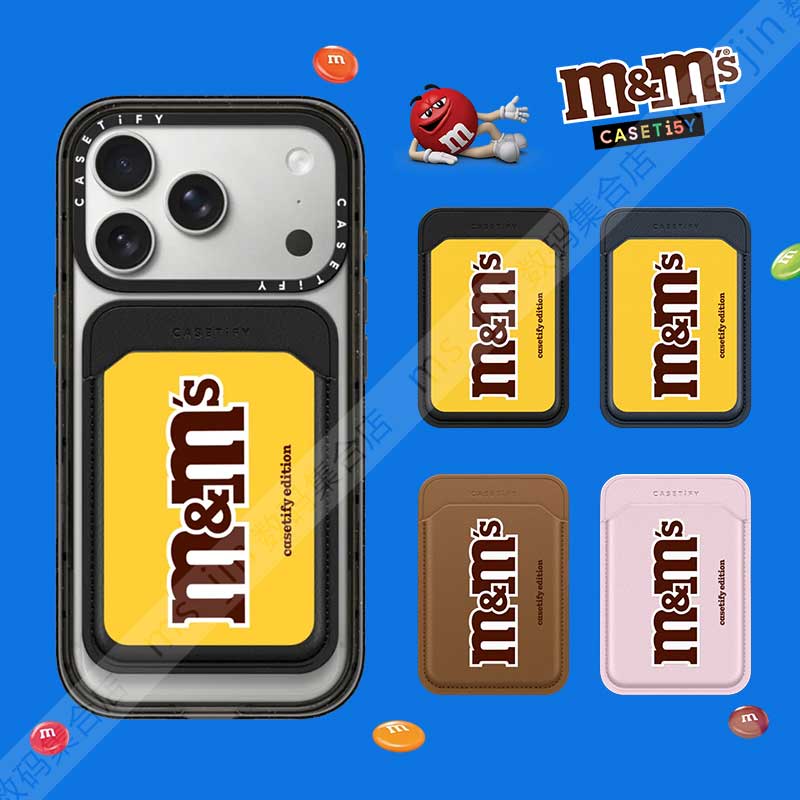 CASETiFY联名M&M'S糖果磁吸卡套
