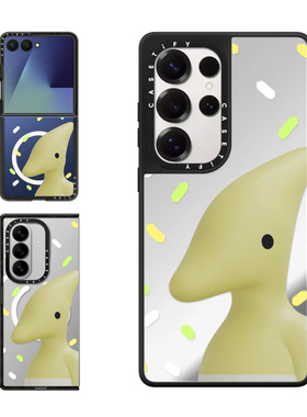 现货CASETiFY绿色HAN驱悲翼手龙适用于三星S24/S25 Ultra手机壳Z Flip7/Z Fold 6/5小恐龙萌吉可爱保护套s23