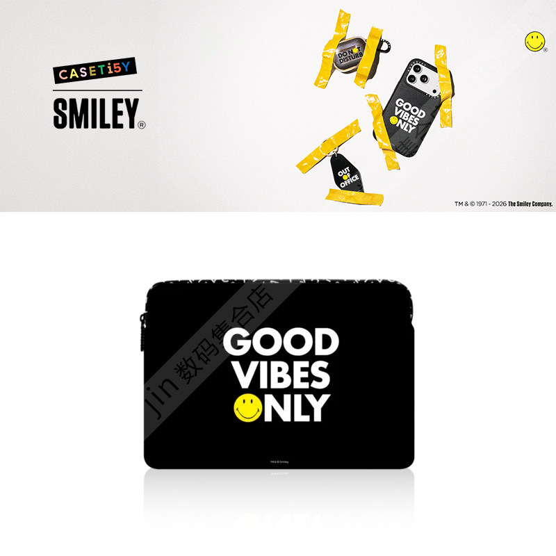 CASETiFY联名Smiley&reg;笑脸时尚潮流限量款适用苹果iPad/MacBook Pro 13/16寸笔记本电脑包海绵内胆包袋保护套
