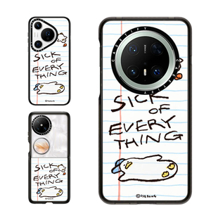 70Pro 现货CASETiFY笔记本上 Pocket2折叠Mate60 Pro手机壳Ultra 可爱保护套 涂鸦SSEBONG躺平鸭适用华为P80