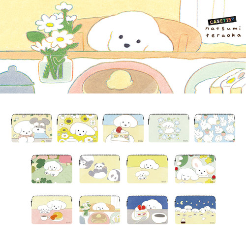 CASETiFYNatsumiTeraoka内胆包