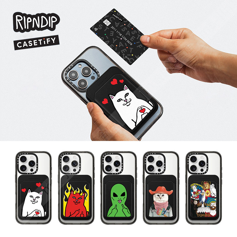 CASETiFY联名RIPNDIP中指猫磁吸手机卡套收纳卡包便携式个性潮流