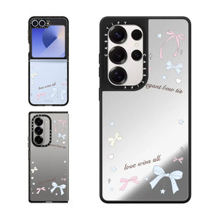 现货CASETiFY森林早报爱赢得所有适用三星S24/S25 Ultra手机壳Z Flip 6/Z Fold5小众轻奢蝴蝶结透明保护套s23