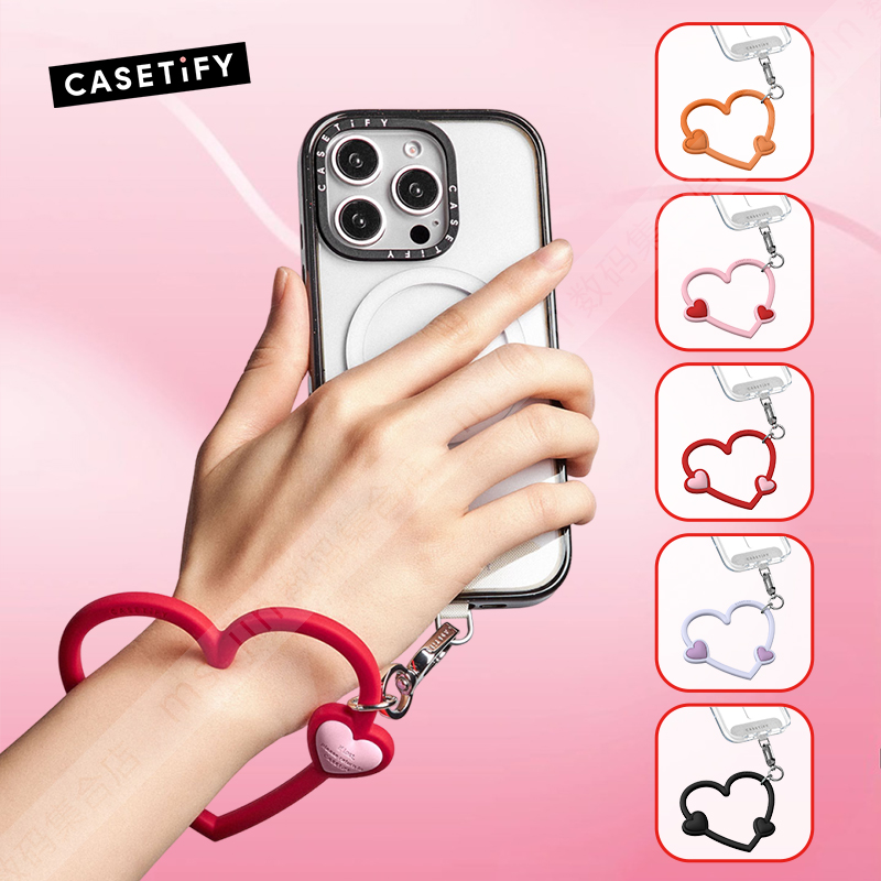 CASETiFY甜美爱心手机腕带小挂件