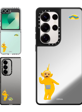 现货CASETiFY联名天线宝宝黄色拉拉定制可写字适用三星S24/S25 Ultra手机壳Z Flip 6/Z Fold 5限量童趣保护套