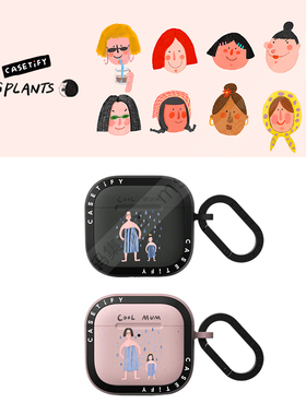CASETiFY插画艺术家联名EGGPLANTS童趣可爱适用苹果Airpods pro 2代无线蓝牙耳机保护套Airpods 3/4代防摔壳
