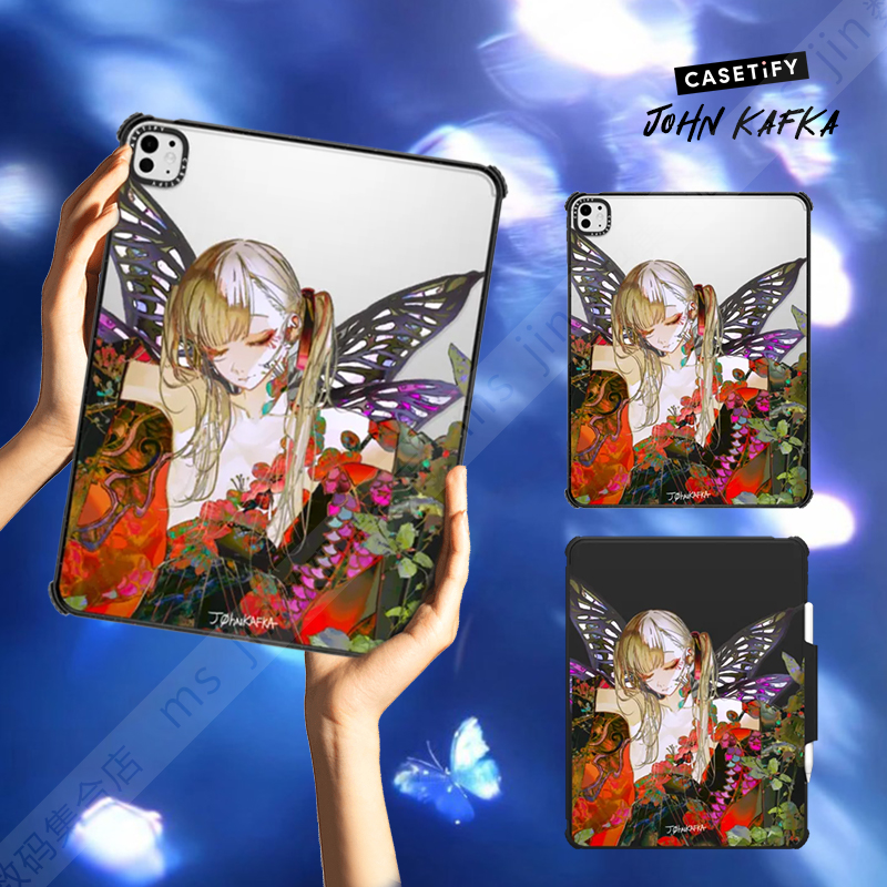 CASETiFY静谧盛放繁花少女平板壳