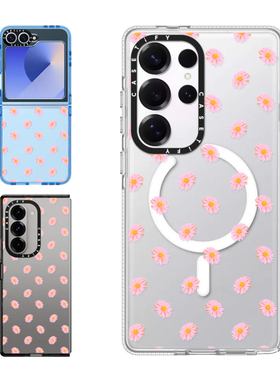 现货CASETiFY粉紫色雏菊小碎花适用三星S24/S25 Ultra手机壳Z Flip 6/Z Fold 5清新气质名媛女透明保护套s23
