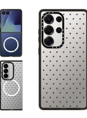 现货CASETiFY黑色波尔卡心形适用三星S24/S25 Ultra手机壳Z Flip7/Z Fold 6/5个性创意高端全包防摔保护套s23