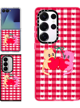现货CASETiFY樱桃猫咪红色爱心格纹适用于三星S24/S25 Ultra手机壳Z Flip7/Z Fold 6/5时尚小众轻奢保护套s23