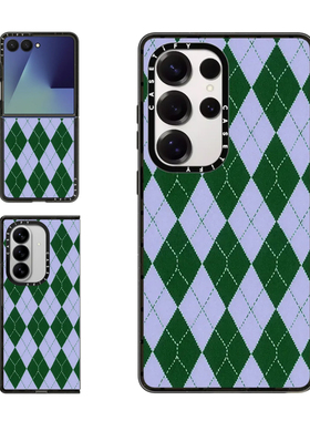 现货CASETiFY淡紫色菱形花纹适用三星S24/S25 Ultra手机壳Z Flip7/Z Fold 6/5复古圣诞氛围轻奢防摔保护套s23
