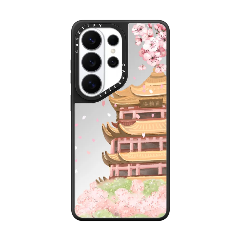现货CASETiFY武汉城市限定楼樱相映适用三星S25/S26 Ultra手机壳Z Flip7/Z Fold 6/5创意樱花中国风保护套s24