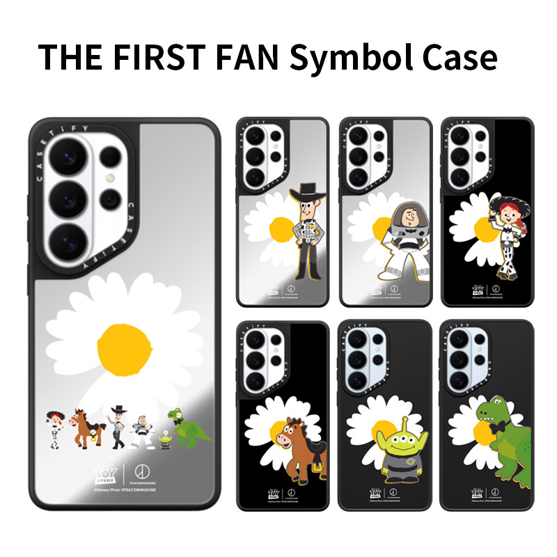 CASETiFY联名玩具总动员5手机壳