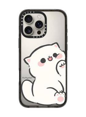 现货CASETiFY毛绒绒星人撒娇小白猫适用苹果iPhone16 pro max磁吸手机壳15/14/13可爱情侣萌系软妹全包防摔12