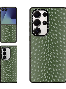 现货CASETiFY绿色动物鹿纹适用三星S24/S25 Ultra手机壳Z Flip7/Z Fold 6/5时尚自然美学小众高级感保护套s23