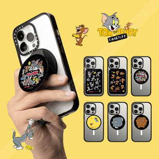 现货CASETiFY联名猫和老鼠经典卡通可爱磁吸手机支架指环卡包桌面