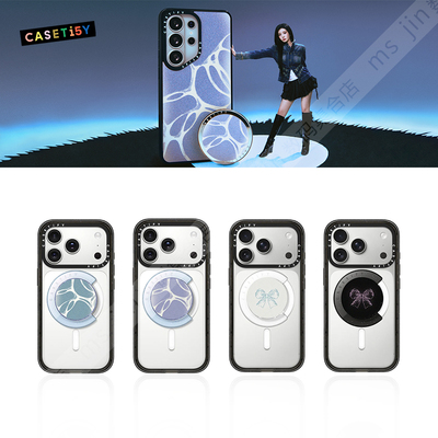 CASETiFY李沅y2k气囊磁吸支架