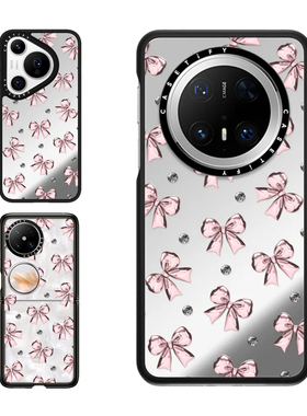 现货CASETiFY金属风粉红色缎带蝴蝶结适用华为P70 Pro手机壳Ultra/Pocket 2折叠Mate60/70Pro+甜酷Y3Y保护套