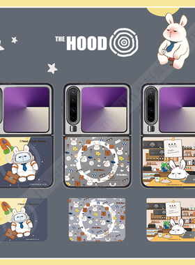 THE HOOD艺术家联名星期一的布鲁斯适用于华为Pura X磁吸换图手机壳创意小众趣味卡通全包防摔带挂绳孔保护套